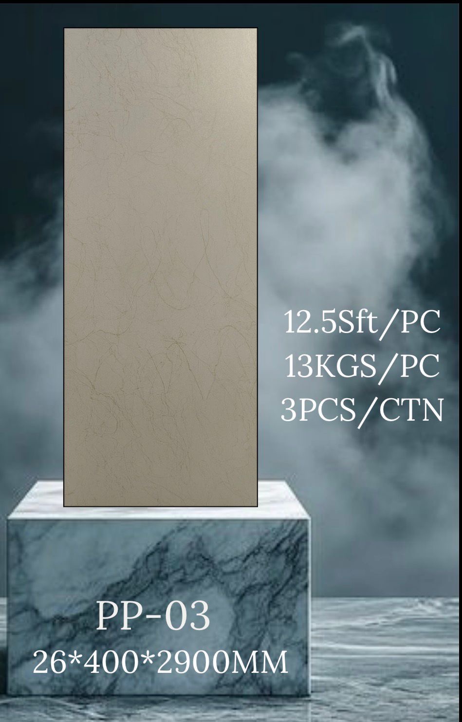 PVC WALL PARTITION
